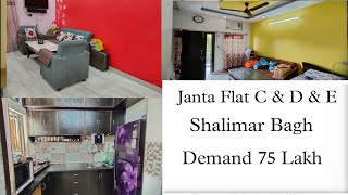 Janta flat CDampE In Shalimar Bagh For sale [upl. by Deehahs]