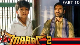 Maari 2 movie best action 😎 ll Movie  Rashmi shukla 555 [upl. by Decato]