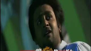 Aina Sathi Video Song Sedin Bristi Chilo 2014 Bangla Movie Video HD YouTube 1 [upl. by Stanfield662]