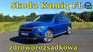 2024 Skoda Kamiq FL  Praktyczna ekonomiczna zdroworozsądkowa [upl. by Gayl454]