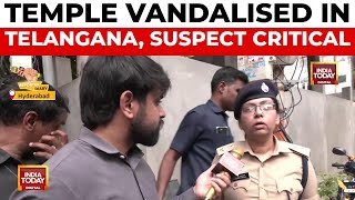 Muthyalamma Temple Vandalised in Telangana Suspect in Critical Condition  India Today [upl. by Enirok]