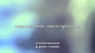 BEAST 주먹을 꽉 쥐고 Clenching My Fist Tight lyrics Eng  Rom  Han [upl. by Eniretak938]