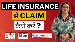 How to File LIFE INSURANCE CLAIM 🤔  StepByStep Claim Settlement Process 2023  Gurleen Kaur Tikku [upl. by Shawnee126]