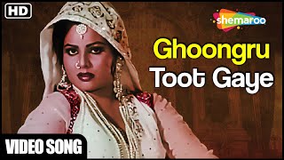 Ghoongru Toot Gaye Song  Dharam Kanta 1982  Asha Bhosle  Sulakshana Pandit  Hit Dance Song [upl. by Latreshia]