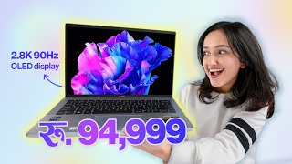 The Best Laptop Under रु 1 Lakh in Nepal [upl. by Inafit960]