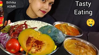 Asmr Eating Rice Pumping Bhorta Fish Curry Parwal Aloo Curry  Eating Show  Eating Show [upl. by Noiraa896]