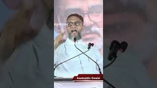 Musalmano Tum Kab Jagoge waqfbill2024 aimim asaduddinowaisi akbaruddinowaisi imtiazjaleel [upl. by Eirret]