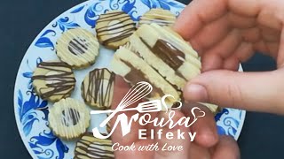 3 ingredient cookies Sablé so easy and delicious recipe [upl. by Siravrat]