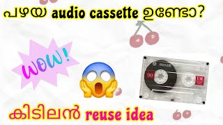 Audio Cassette reuse idea  Best out of waste 😱 DIY Aesthetic Phone Stand [upl. by Aniham]