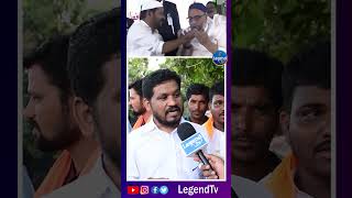 OU Mahipal Yadav Slams On CM Revanth Reddy  Owaisi  Hydra  LegendTv [upl. by Anatniuq551]