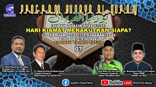 IPGKTHO  PROGRAM BUDAYA ALQURAN BIL 07 2024 [upl. by Eeruhs349]