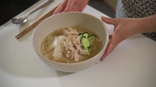 Chogye Guksu Spaghetti freddi in brodo freddo di pollo  Corso Cucina Coreana ep 8 [upl. by Buchheim459]