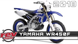 2018 YAMAHA WR450F Review Rendered Price Release Date [upl. by Dyche]