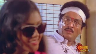 Neerugari Paripoku Full Video Song 1080p HD TV  Chettu Kinda Pleader  Rajendra Prasad  Vamsy [upl. by Mabelle615]