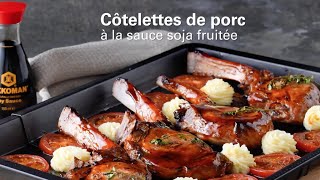 Recettes Côtelettes de porc à la sauce soja fruitée [upl. by Roscoe293]