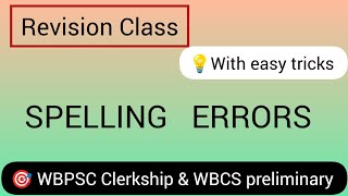 Spelling for competitive exam spelling englishgrammar clerkship2024 [upl. by Greenlee]