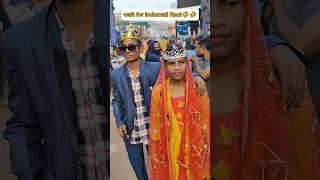 Wait for indumati comedy 🤣🤣viral comedy youtubeshorts ytshorts [upl. by Sophi170]