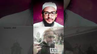 Asaduddin Owaisi angry on Sambhal Jama Masjid । Parliament। Owaisi । shorts aimim [upl. by Erdnoid]