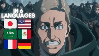 Erwins last speech and charge  in 6 languages  Attack On Titan S3 P2 [upl. by Ossy853]