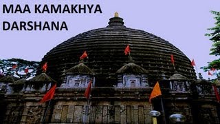 Yatra Maa Kamakhya Devi [upl. by Alleunamme145]