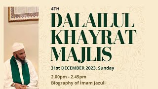 4th Majlis Dalailul Khairat Khatam  Ziyarah to Maqam Cloth of Imam Jazuli QS [upl. by Gretchen]