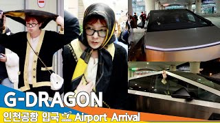 4K 지드래곤 입국장 POWER 워킹 GD 픽업 온 사이버 트럭✈️BIGBANG GDRAGON Airport Arrival 20241107 Newsen [upl. by Egerton368]