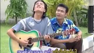 ၿငိမ္းစည္သူ မဟာပဒုမအခ်စ္ [upl. by Aviva]