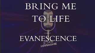 Evanescence  Bring Me To Life Karaoke [upl. by Ahsiret]