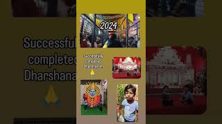 Darshanam completed 2024ytshortsviralashortsyoutubevideoytstudiobalkampetyellammakalyanam2024 [upl. by Emyam523]