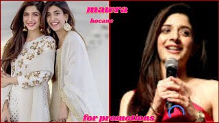 mawra hocane Ham TV Award 2024 UrduHindi Dubbed lollywood thenoureenj [upl. by Hilary802]