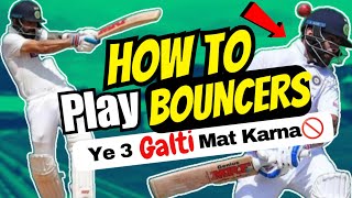 How to Play BOUNCERS UNIQUE Technique🔥  How to play SHORT ball in cricket  BOUNCER Kaise khele [upl. by Aseek]