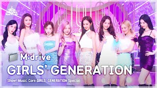 GIRLS’ GENERATIONzip 📂 Into The New World다시 만난 세계부터 FOREVER 1까지  Show MusicCore [upl. by Cooper]