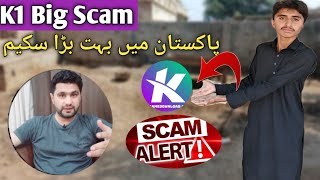 K1 Game Big Scam  K1 Sy Free Earning kasay karin  k1 game download kasay karin  razwantradingscam [upl. by Meakem]