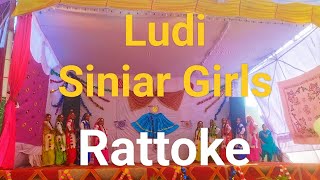 Ludi Siniar Girls  ਲੁੱਡੀ  Govt Elementary 🏫 rattoke  Rattoke school 🏫 function 202425 [upl. by Swanson237]