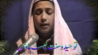 Zre me toor shewe de dunya na ijazat ghwaram more staa na Pashto Naat by Nasir Mashoom [upl. by Ylrehs]