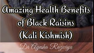 Amazing Health Benefits of Black Raisins Kali Kishmish Ke Fawaid shorts youtubeshorts viral [upl. by Walcott118]