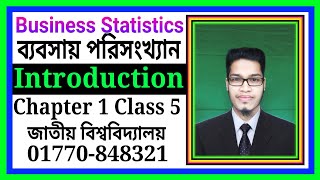 business statistics chapter 1 introduction to business [upl. by Kincaid]