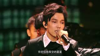 Recital of Dimash Kudaibergen BASTAU [upl. by Zak362]