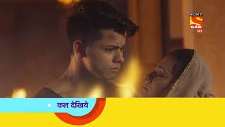 Aladdin  अलादीन  Ep 507  Coming Up Next [upl. by Fleda]