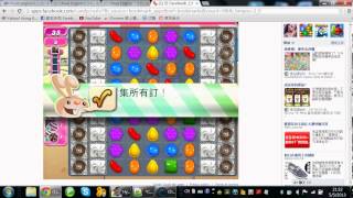 How to use cheat engine on candy crush saga 100 work [upl. by Nylde]