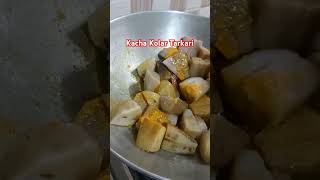 কাঁচা কলার ডালনা । Kacha Kolar Tarkari । Raw Banana Curry । Dekhechi Rupsagore Moner Manus shorts [upl. by Obara81]