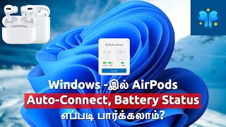 MagicPods 🔥 AirPods Battery Status Auto Connect Windows இல் எப்படி பண்ணலாம் [upl. by Akayas]