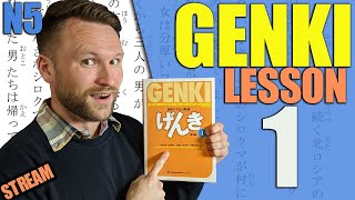 Genki 1 Lesson 1 Grammar Made Clear LIVE [upl. by Laet]