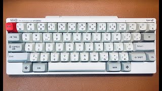 HHKB Hybrid Types with DESSliders Typing Sounds [upl. by Anniram]