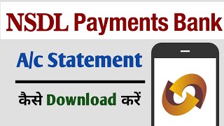 NSDL Payment Bank Account Statement Kaise Nikale [upl. by Lymann167]