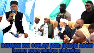 ALICHO KIFANYA QARI ABEID IDRISA MBELE YA SHEIKH SAID ALHABSI NI BALAA TUPU [upl. by Fineberg]