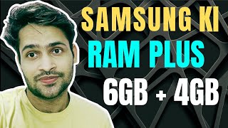 Samsung Came with Virtual RAM Concept as RAM PLUS [upl. by Nitnelav182]