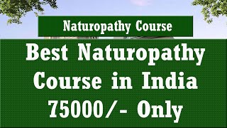 Naturopathy Course in India  Medical Course  Naturopathy Course Fees amp Admission SST Institute [upl. by Sothena]