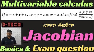 jacobianmultivariable calculusbasicsintroductionbtech btech jacobian jacobians [upl. by Creight]