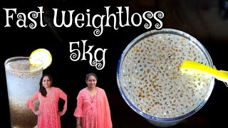 Fast Weightloss5kgChia Seed Weighloss DrinkWeightloss foodsWeighloss Tips Malayalamfitness [upl. by Sievert251]